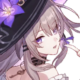 マダム・ヘルタ