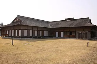 根城
