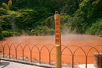 大分県