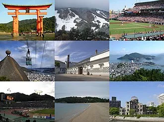 広島県