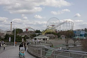 エキスポランド