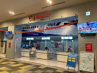 キッザニア東京