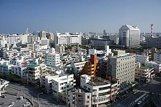 那覇市